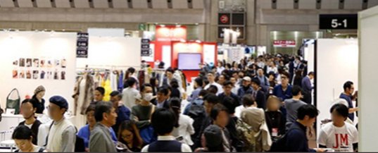 本展について ファッション ワールド 東京 本展について ファッション ワールド 東京