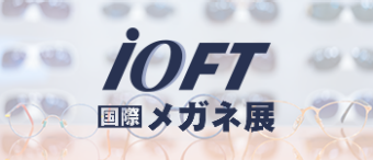 IOFT