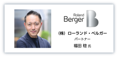 （株）アーバンリサーチ 執行役員 経営企画部 部長 萩原 直樹 氏