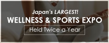 Japan's LARGEST! FASHION WORLD TOKYO Held Twice a Year