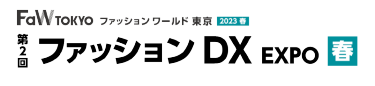 2022年10月18日（火）～20日（木）　東京ビッグサイト開催