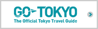 The Official Tokyo Travel Guide