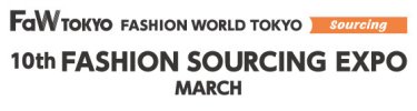 FASHION SOURCING EXPO　MARCH