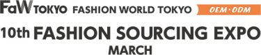 FASHION SOURCING EXPO　MARCH