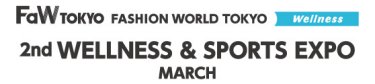 WELLNESS & SPORTS EXPO　MARCH