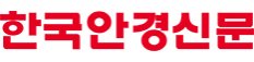 The Korea Optical News