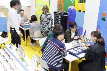 iOFT 会場の様子