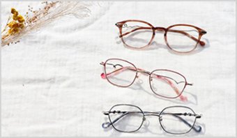 Eyetec