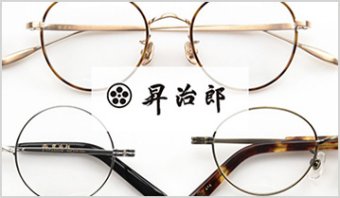 Fujii Optical
