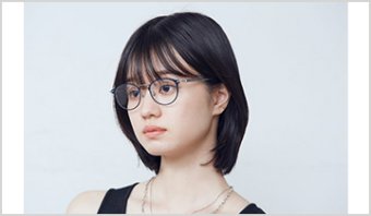 アイテック株式会社
