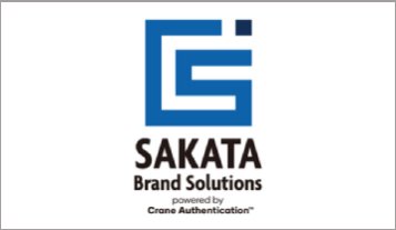 SAKATA Brand Solutions