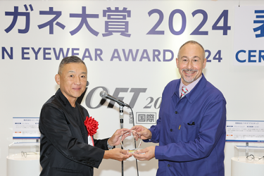 iOFT2023表彰の様子