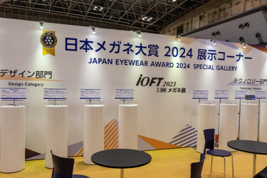 受賞製品特設展示ギャラリー