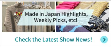 Made in Japan Highlights, Weekly Picks, etc! Check the Latest Show News！▶