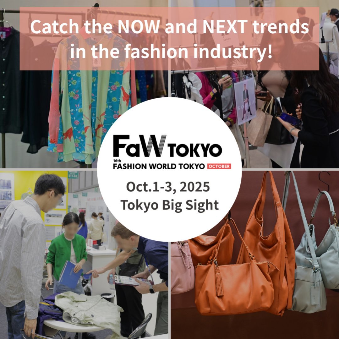 mobile cover image FAW Tokyo