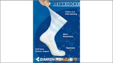 Relax Socks