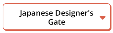 Designers Gate Button