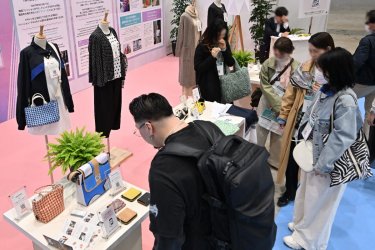 オープニングセレモニーイメージ