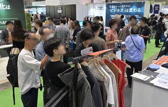 商談①（ファッション系）