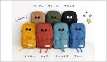 【Buddy Bag】 - 男女兼用ボディバッグ