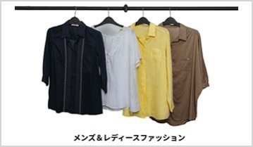 KEN VIET GARMENT CO., LTD.