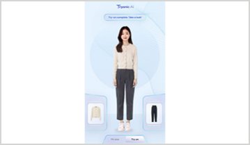 Tryonic AI - オンライン試着ソリューション