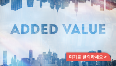 Discover value-adding materials & items