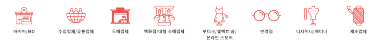 faw tokyo recommended attendees