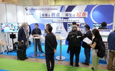 FASHION CLOTH FURUSHIMA