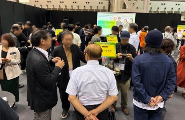 Reuse Meetup:105 exhibitors and visitors participated.