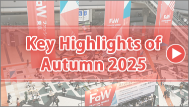 Key Highlights of Autumn 2025