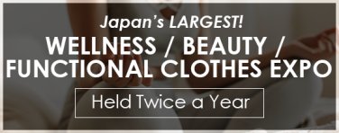 Japan's LARGEST! FASHION WORLD TOKYO Held Twice a Year