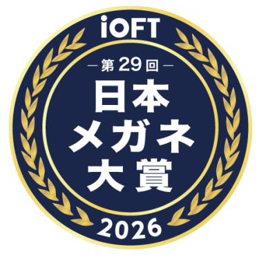 iOFT 29th JAPAN EYEWEAR AWARD 2026