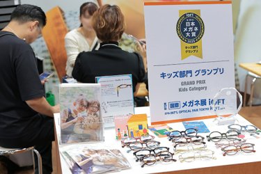 Winners are entitled to the use of Award-winner logo.①