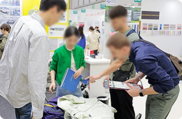 ポイント③　イメージ画像