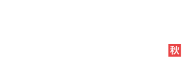 ファッションワールド東京【秋】