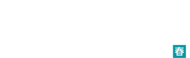 ファッションワールド東京【春】