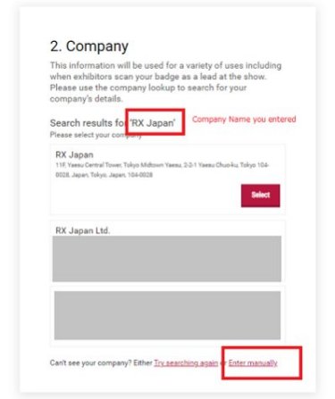 Enter your company name, postcode, country/region and click "Lookup". If your company information is already registered, you can import the same information into the form.