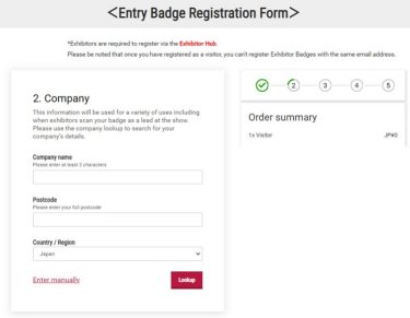 4. Fill in your Company Information