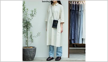 Banshu Woven Shirts