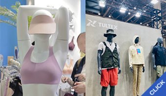 New！Weekly Picks: Fashion for Sports, Health & Beauty