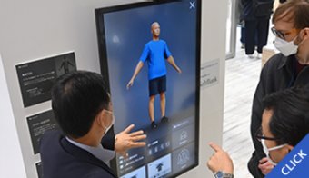 アパレル生成AI、EC向けソリューション、業務支援など未来のテクノロジーが集結！