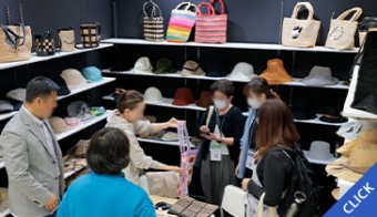 中国・ASEAN等から、品質・環境配慮・生産条件を兼ね備えたOEM/ODM企業・縫製工場が集結！