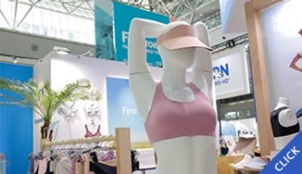 疲労軽減や快適性・消臭に着目した製品など、健康・美容・スポーツに特化した製品が大集結！
