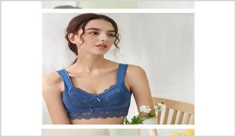 社名：SHANTOU TARNAL LINGERIE CO.,LTD