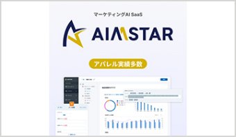 社名：株式会社 GROWTH VERSE
