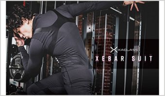 XAGLASS® XEBAR SUIT