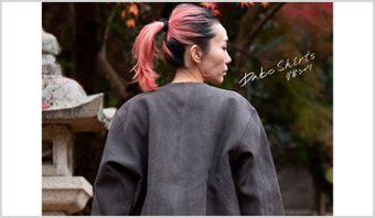 ブランド名：ダボシャツ -DABO SHIRTS-