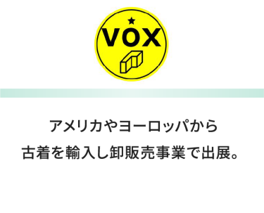 Vox