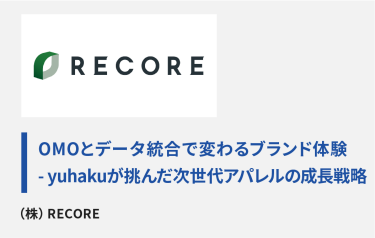 （株）RECORE